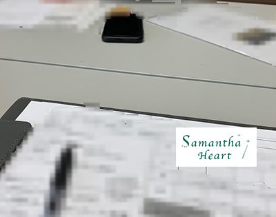 samanthaheart.building-new-services