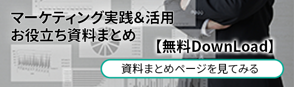 samanthaheart.download