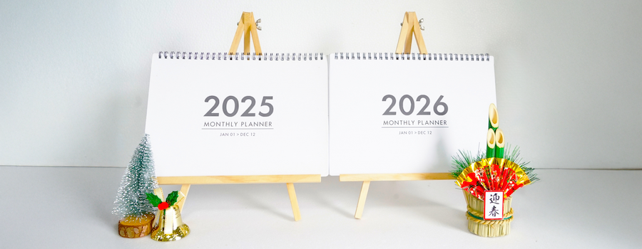 サマンサハートの年末年始のご案内、2025年から2026年へと移行していく画像。